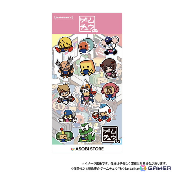 東京ゲームショウ2026のバンナムブースに「GUNDAM ROGUE ORBIT」が出展!「ドラゴンボール ゼノバース3」などのノベルティ情報もの画像20