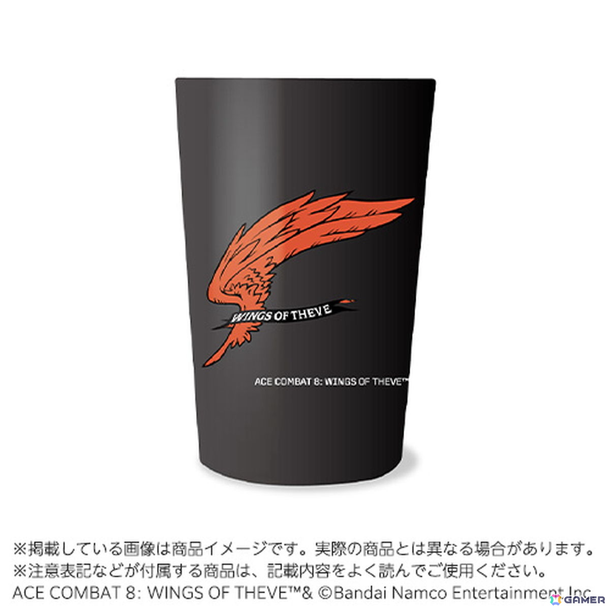 東京ゲームショウ2026のバンナムブースに「GUNDAM ROGUE ORBIT」が出展!「ドラゴンボール ゼノバース3」などのノベルティ情報もの画像