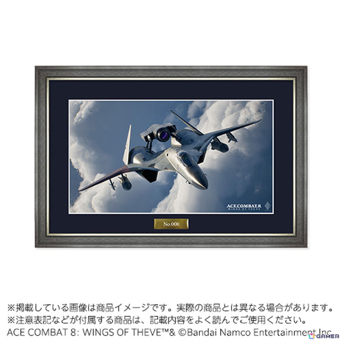 東京ゲームショウ2026のバンナムブースに「GUNDAM ROGUE ORBIT」が出展!「ドラゴンボール ゼノバース3」などのノベルティ情報もの画像