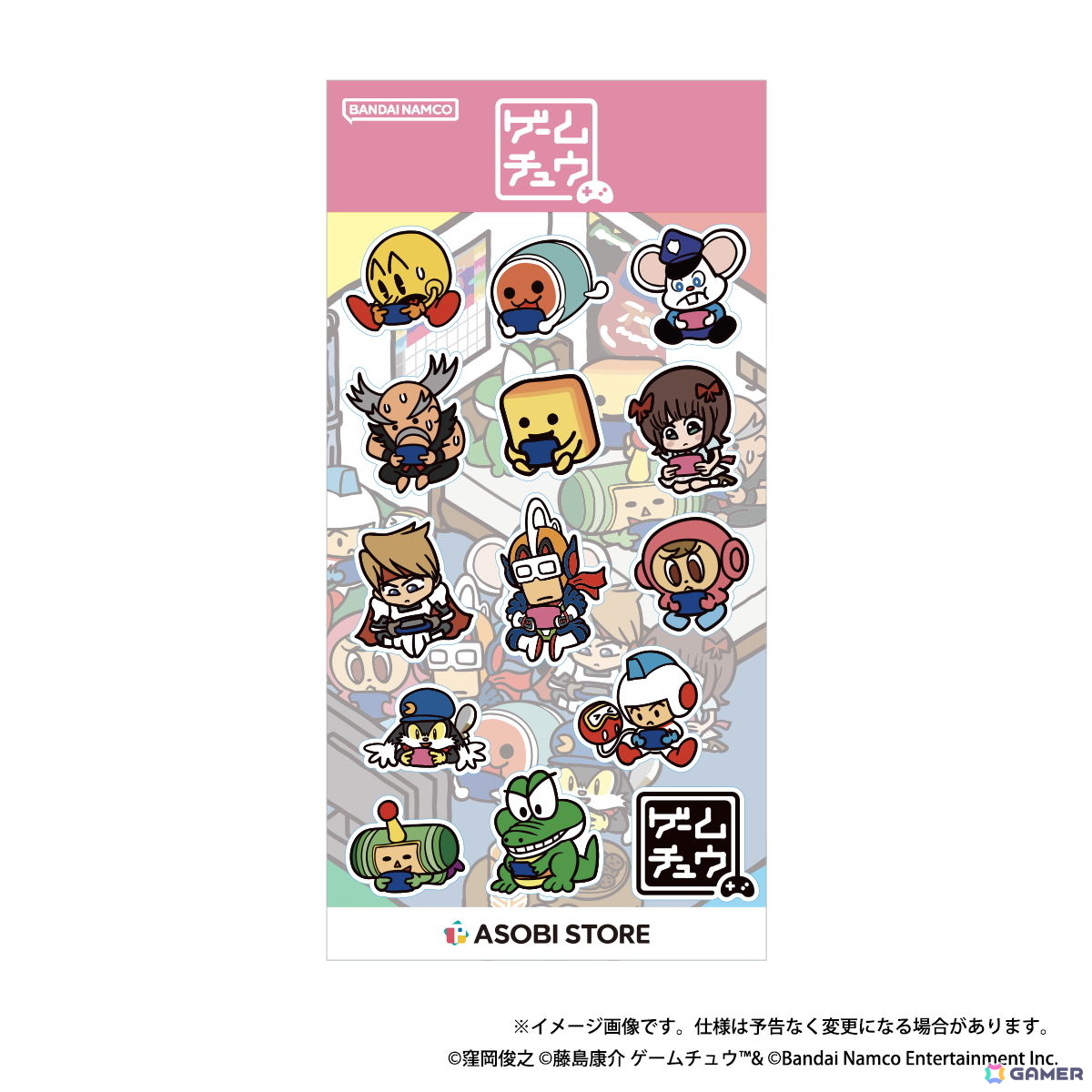 東京ゲームショウ2026のバンナムブースに「GUNDAM ROGUE ORBIT」が出展!「ドラゴンボール ゼノバース3」などのノベルティ情報もの画像