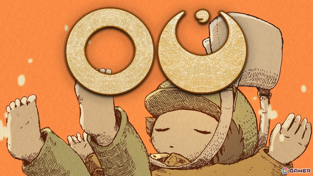 「OU」発売3周年記念!サントラのストリーミング配信や新作グッズ、原画展再開催など新情報が一挙公開の画像