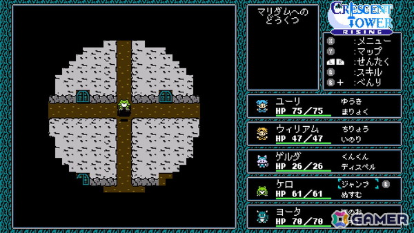 Steam版「Crescent Tower: RISING ~クレセント・タワー ライジング~」が配信決定! 新たな全5章のオムニバスストーリーが展開の画像