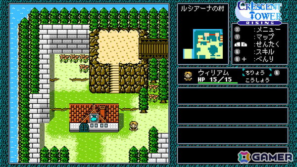 Steam版「Crescent Tower: RISING ~クレセント・タワー ライジング~」が配信決定! 新たな全5章のオムニバスストーリーが展開の画像