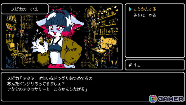 Steam版「Crescent Tower: RISING ~クレセント・タワー ライジング~」が配信決定! 新たな全5章のオムニバスストーリーが展開の画像