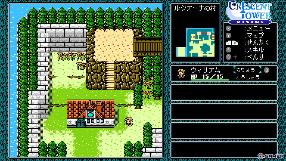 Steam版「Crescent Tower: RISING ～クレセント・タワー ライジング～」が配信決定！ 新たな全5章のオムニバスストーリーが展開の画像5