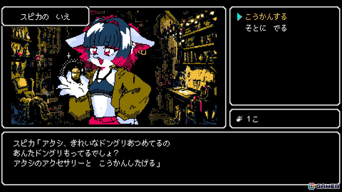 Steam版「Crescent Tower: RISING ～クレセント・タワー ライジング～」が配信決定！ 新たな全5章のオムニバスストーリーが展開の画像9
