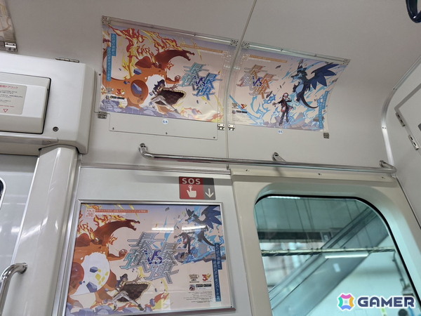 「ポケモンマスターズ EX」7周年記念で埼京線車内を期間限定ジャック!「最強vs最強」のポスターなどを掲載の画像