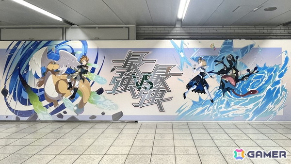 「ポケモンマスターズ EX」7周年記念で埼京線車内を期間限定ジャック！「最強vs最強」のポスターなどを掲載の画像13