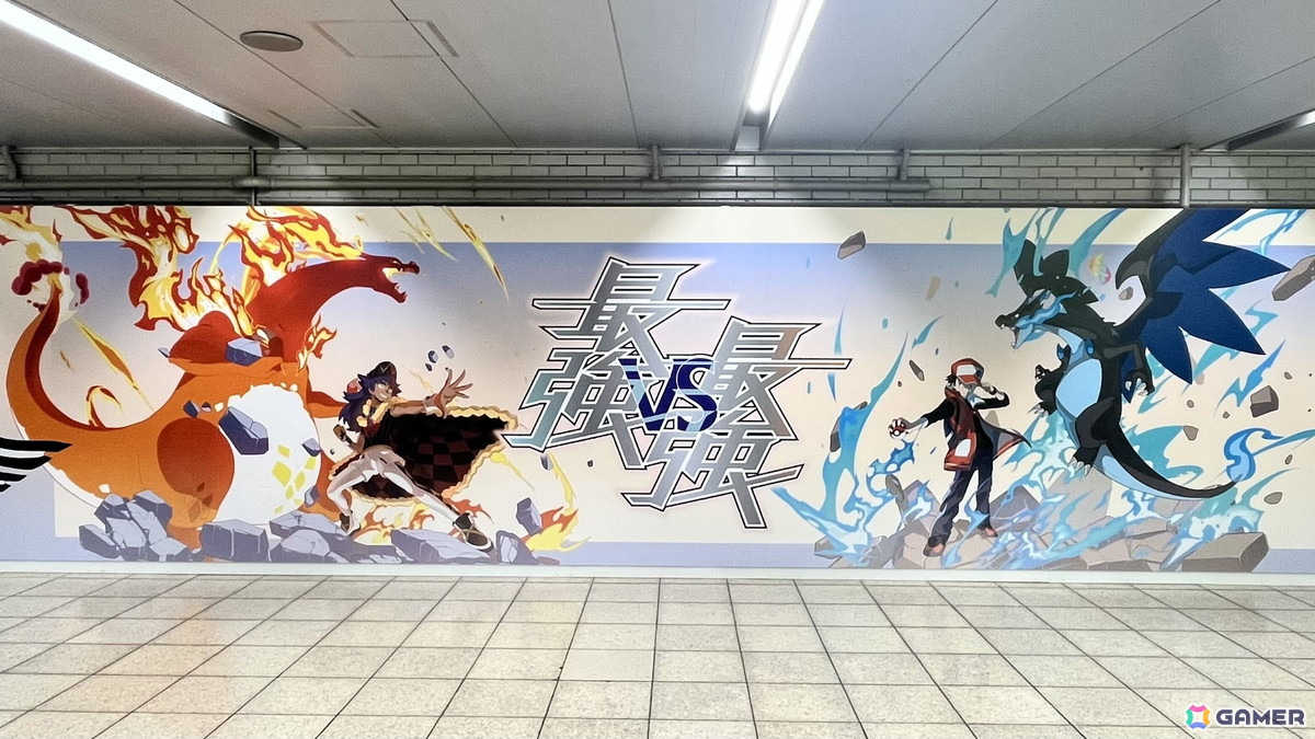 「ポケモンマスターズ EX」7周年記念で埼京線車内を期間限定ジャック!「最強vs最強」のポスターなどを掲載の画像