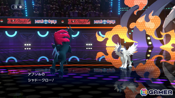 「Pokémon Champions」9月9日よりメガアブソルZ・メガルカリオZ・メガガブリアスZが登場！レギュレーションM-Cが同日開始の画像9