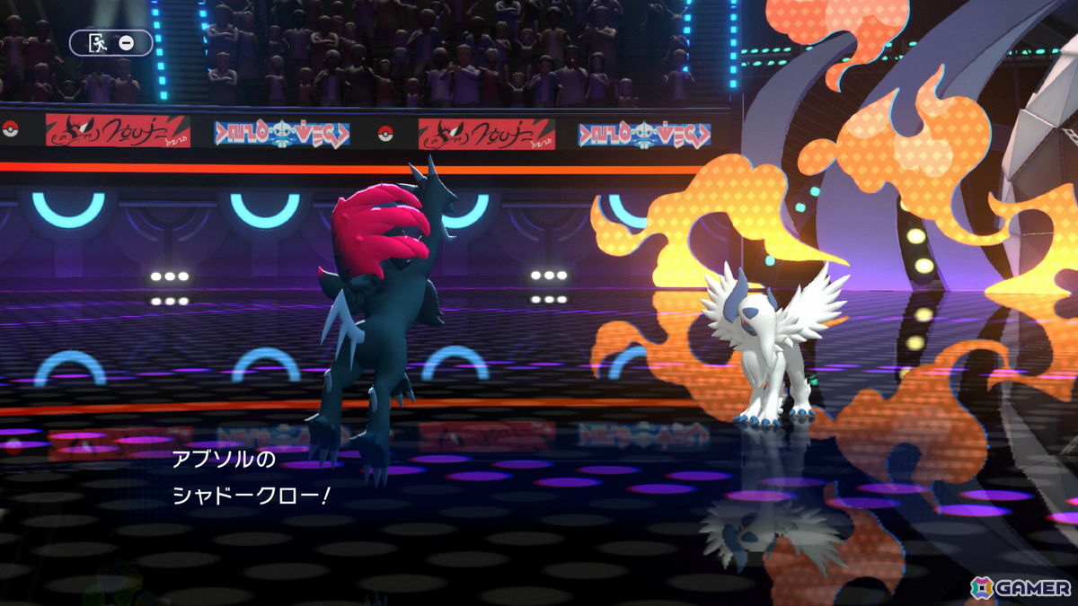 「Pokémon Champions」9月9日よりメガアブソルZ・メガルカリオZ・メガガブリアスZが登場!レギュレーションM-Cが同日開始の画像