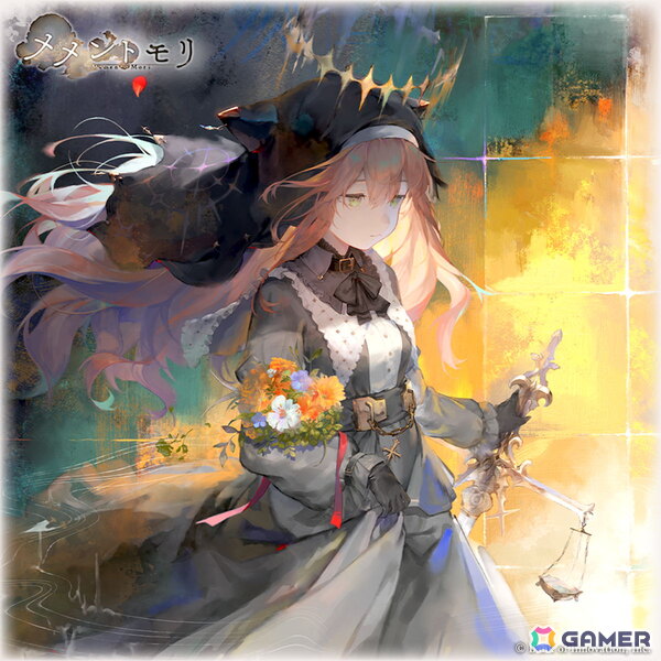 「メメントモリ」にフォルティナ（CV:ゆかな/Song by:フォルティナ）が登場！イベント「疑心に揺れし洞窟探索」も開催の画像1