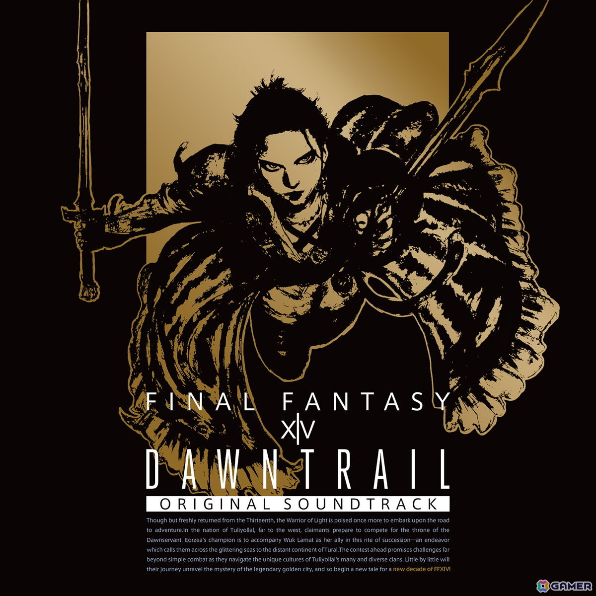 「DAWNTRAIL: FINAL FANTASY XIV Original Soundtrack」のストリーミング配信が開始!の画像