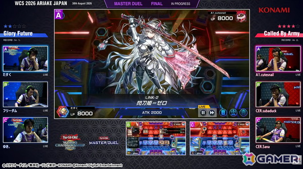 「Yu-Gi-Oh! WORLD CHAMPIONSHIP 2026」が有明で開催！「デュエルリンクスの部 ラッシュデュエル」で日本人選手が優勝、来年の開催地はシンガポールにの画像6