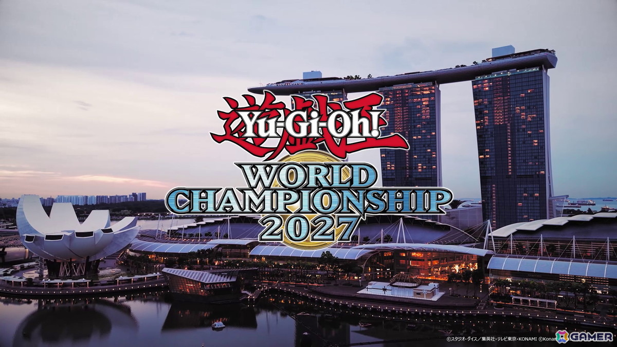 「Yu-Gi-Oh! WORLD CHAMPIONSHIP 2026」が有明で開催!「デュエルリンクスの部 ラッシュデュエル」で日本人選手が優勝、来年の開催地はシンガポールにの画像