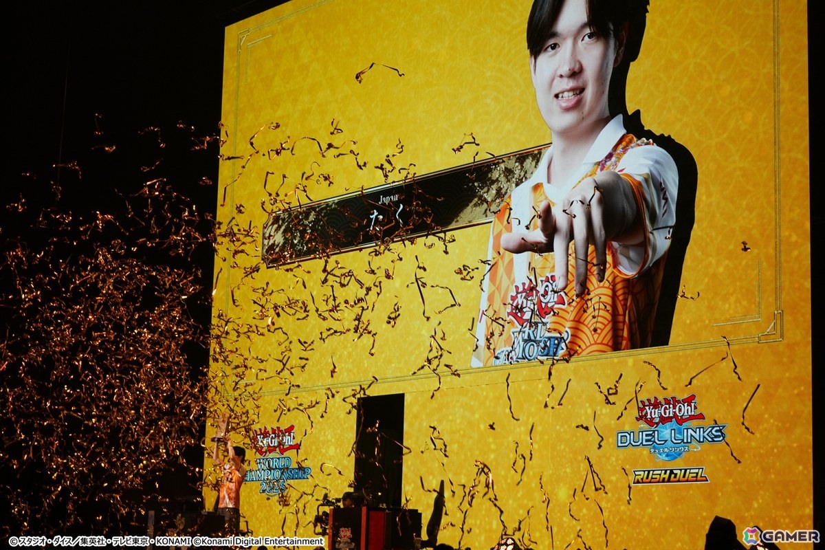 「Yu-Gi-Oh! WORLD CHAMPIONSHIP 2026」が有明で開催!「デュエルリンクスの部 ラッシュデュエル」で日本人選手が優勝、来年の開催地はシンガポールにの画像