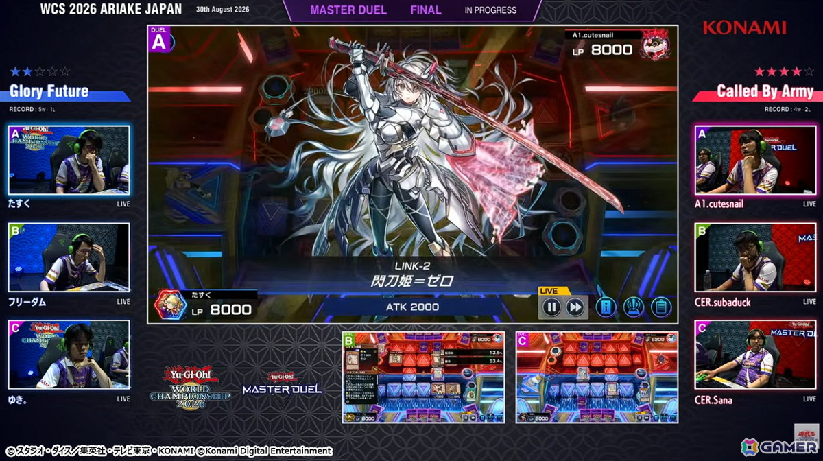 「Yu-Gi-Oh! WORLD CHAMPIONSHIP 2026」が有明で開催!「デュエルリンクスの部 ラッシュデュエル」で日本人選手が優勝、来年の開催地はシンガポールにの画像