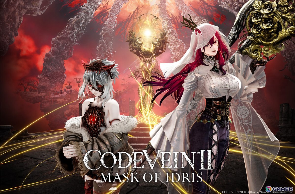 「CODE VEIN II」追加コンテンツ「融和の時代」やヤドヴィガのバディ召喚をはじめとした無料アップデートVer.2.0の情報が公開!の画像