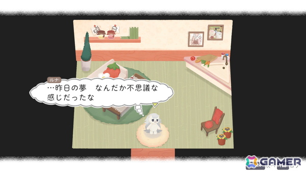絵本のような温かみあふれる2Dアドベンチャー「Chromascape」がSwtich/Steamで10月1日に発売!色を使ってギミックやパズルを解こうの画像
