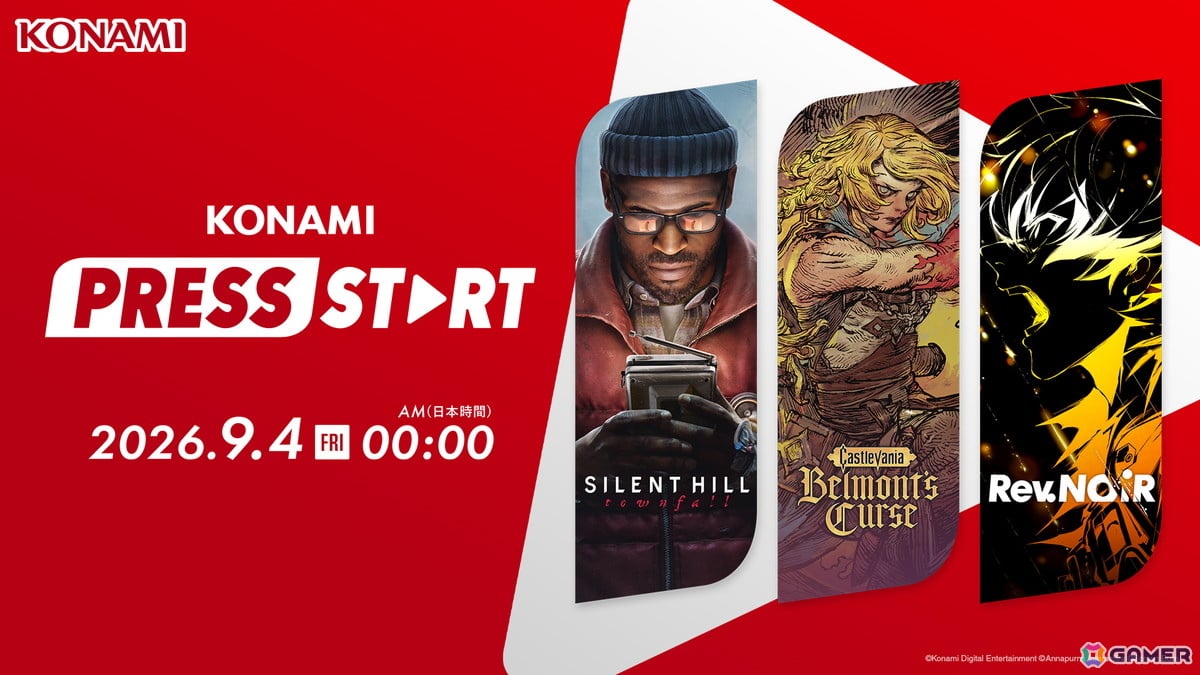 KONAMIの公式情報番組「KONAMI PRESS START」が9月4日に配信！「SILENT HILL: Townfall」「Castlevania: Belmont's Curse」「Rev. NOiR」がラインナップの画像