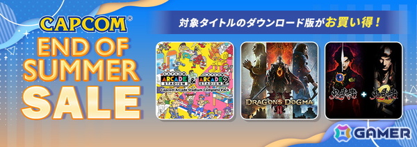 「鬼武者 Way of the Sword」大塚明夫さんがナレーションを務める剣戟アクション紹介トレーラーが公開！の画像3
