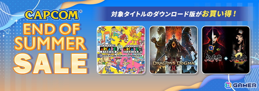 「鬼武者 Way of the Sword」大塚明夫さんがナレーションを務める剣戟アクション紹介トレーラーが公開!の画像