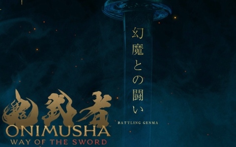 「鬼武者 Way of the Sword」大塚明夫さんがナレーションを務める剣戟アクション紹介トレーラーが公開!