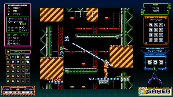 シティコネクションが東京ゲームショウ2026の特設サイトを公開!「じゃじゃ丸の百鬼夜行伝」をはじめとした4タイトルの試遊やノベルティ配布などを実施の画像