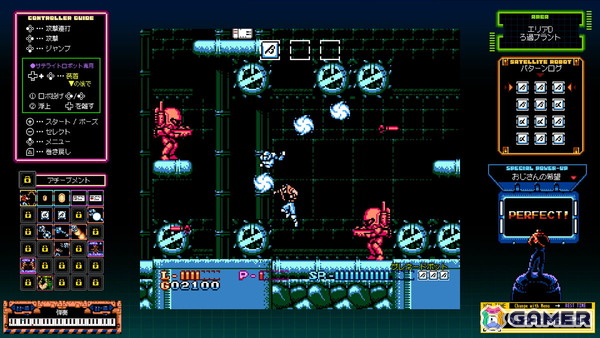 シティコネクションが東京ゲームショウ2026の特設サイトを公開!「じゃじゃ丸の百鬼夜行伝」をはじめとした4タイトルの試遊やノベルティ配布などを実施の画像