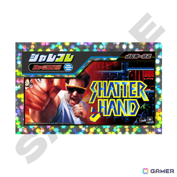 シティコネクションが東京ゲームショウ2026の特設サイトを公開!「じゃじゃ丸の百鬼夜行伝」をはじめとした4タイトルの試遊やノベルティ配布などを実施の画像13