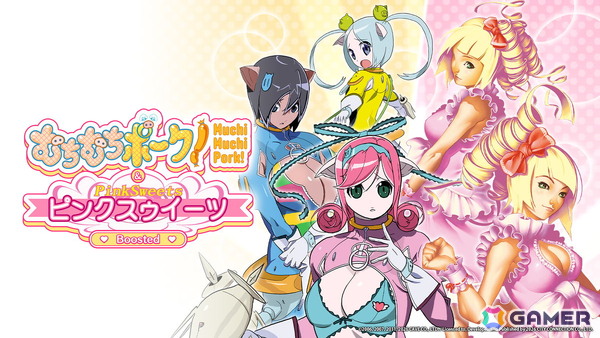 シティコネクションが東京ゲームショウ2026の特設サイトを公開!「じゃじゃ丸の百鬼夜行伝」をはじめとした4タイトルの試遊やノベルティ配布などを実施の画像14