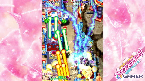 シティコネクションが東京ゲームショウ2026の特設サイトを公開!「じゃじゃ丸の百鬼夜行伝」をはじめとした4タイトルの試遊やノベルティ配布などを実施の画像