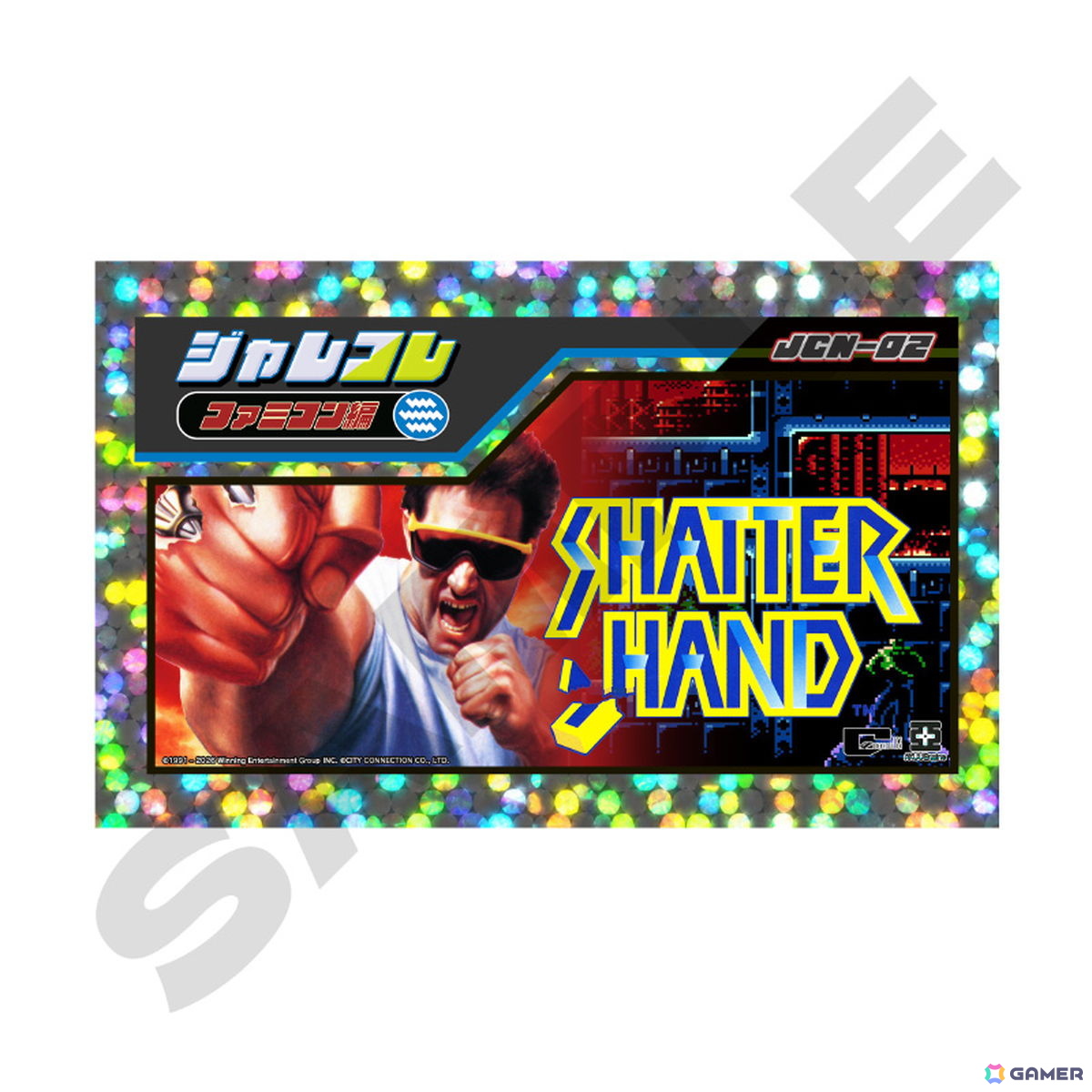 シティコネクションが東京ゲームショウ2026の特設サイトを公開!「じゃじゃ丸の百鬼夜行伝」をはじめとした4タイトルの試遊やノベルティ配布などを実施の画像