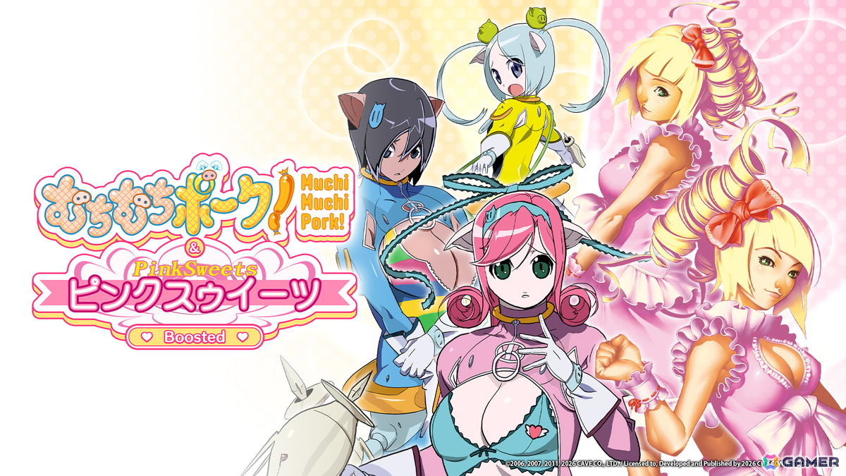 シティコネクションが東京ゲームショウ2026の特設サイトを公開!「じゃじゃ丸の百鬼夜行伝」をはじめとした4タイトルの試遊やノベルティ配布などを実施の画像