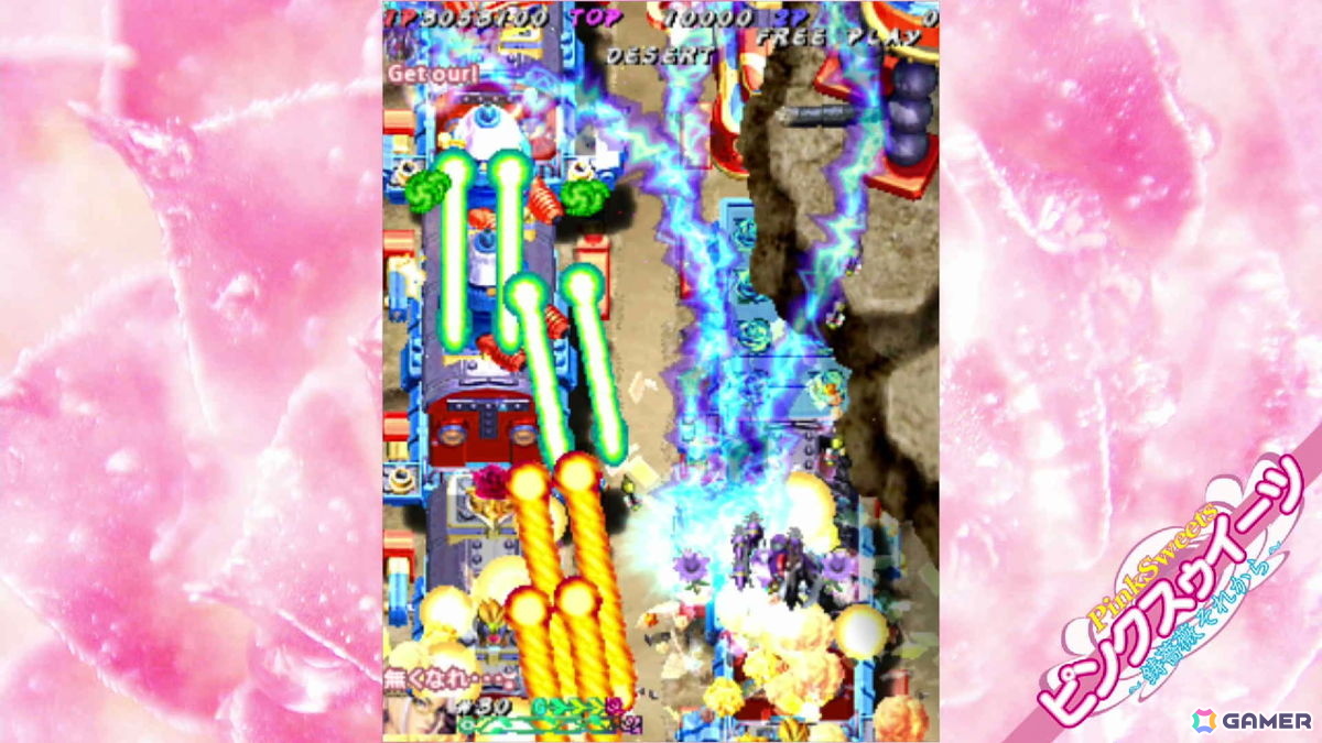 シティコネクションが東京ゲームショウ2026の特設サイトを公開！「じゃじゃ丸の百鬼夜行伝」をはじめとした4タイトルの試遊やノベルティ配布などを実施の画像16