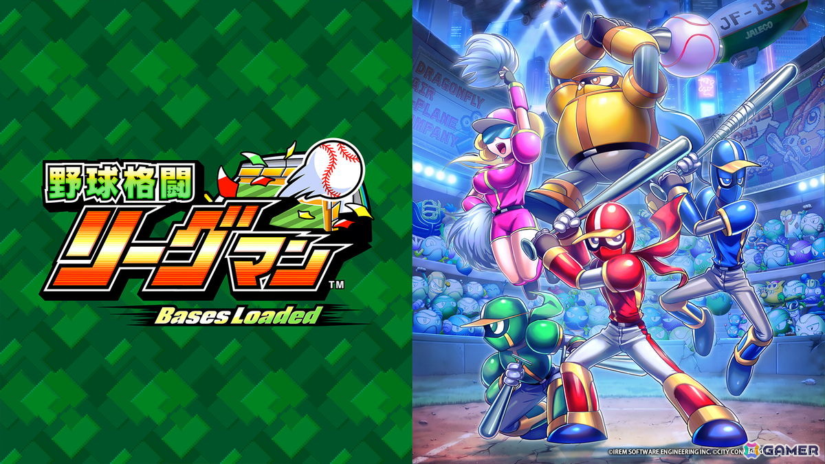シティコネクションが東京ゲームショウ2026の特設サイトを公開!「じゃじゃ丸の百鬼夜行伝」をはじめとした4タイトルの試遊やノベルティ配布などを実施の画像