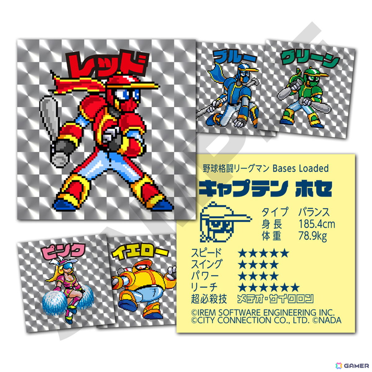 シティコネクションが東京ゲームショウ2026の特設サイトを公開!「じゃじゃ丸の百鬼夜行伝」をはじめとした4タイトルの試遊やノベルティ配布などを実施の画像