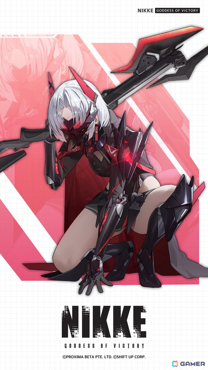 「勝利の女神：NIKKE」に新SSR「ドレイク：グレイトヴィラン」（CV：上坂すみれ）が登場！最新バージョン「GREAT VILLAIN UNION」が9月3日に配信の画像