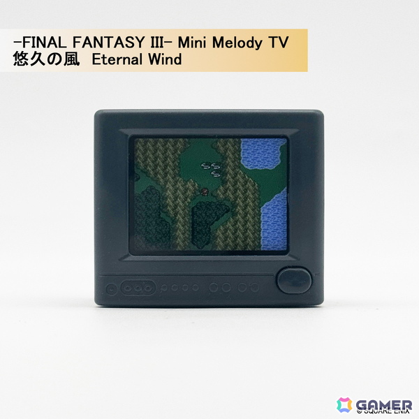 ピクセルアートとサウンドが融合したノスタルジック・トイ「-FINAL FANTASY Series- Mini Melody TV」が発売決定!「FF」の原点をブラウン管テレビ型トイにの画像