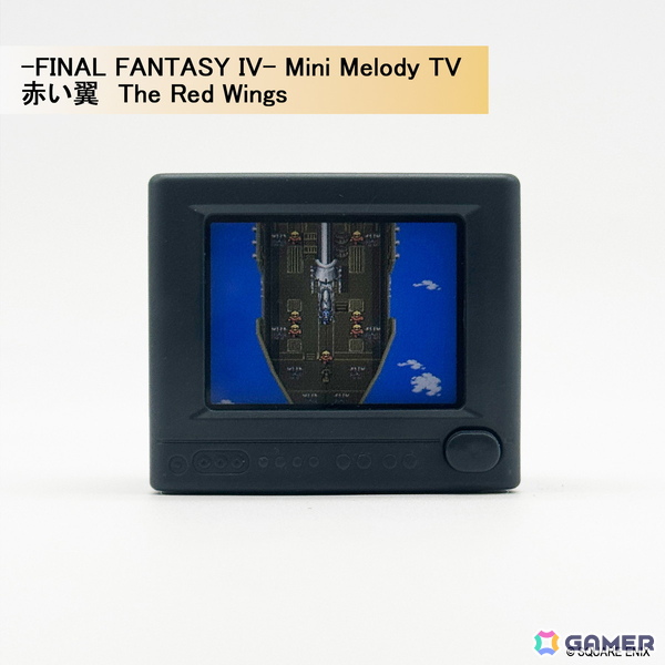 ピクセルアートとサウンドが融合したノスタルジック・トイ「-FINAL FANTASY Series- Mini Melody TV」が発売決定!「FF」の原点をブラウン管テレビ型トイにの画像