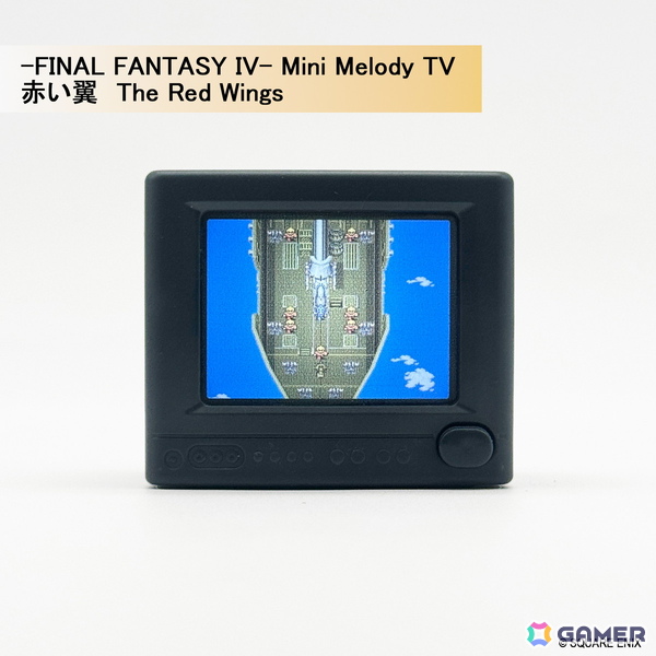 ピクセルアートとサウンドが融合したノスタルジック・トイ「-FINAL FANTASY Series- Mini Melody TV」が発売決定!「FF」の原点をブラウン管テレビ型トイにの画像