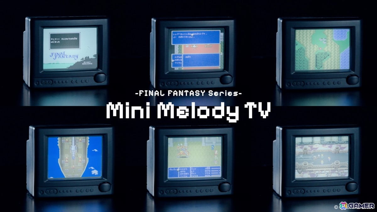 ピクセルアートとサウンドが融合したノスタルジック・トイ「-FINAL FANTASY Series- Mini Melody TV」が発売決定！「FF」の原点をブラウン管テレビ型トイにの画像14