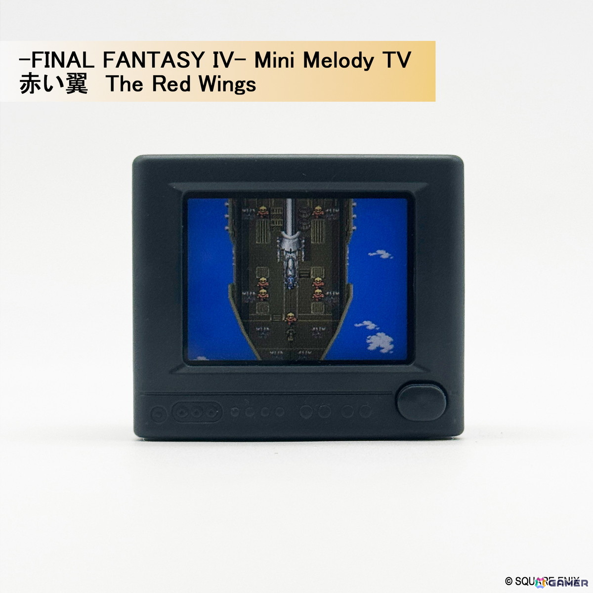 ピクセルアートとサウンドが融合したノスタルジック・トイ「-FINAL FANTASY Series- Mini Melody TV」が発売決定！「FF」の原点をブラウン管テレビ型トイにの画像8