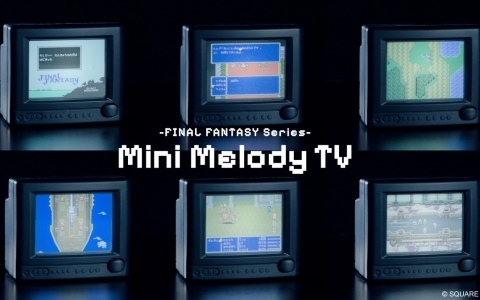 ピクセルアートとサウンドが融合したノスタルジック・トイ「-FINAL FANTASY Series- Mini Melody TV」が発売決定！「FF」の原点をブラウン管テレビ型トイに