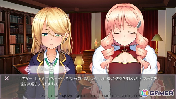 女装シリーズ15周年記念作「女装百合嵐」が9月26日にSteamで配信！反抗的なヤンキー系雄嬢様×気品ただよう王子様系雄嬢様―禁断の女装百合の花園に嵐が吹き荒れるの画像10