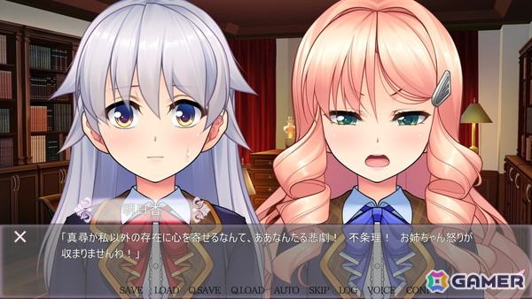女装シリーズ15周年記念作「女装百合嵐」が9月26日にSteamで配信！反抗的なヤンキー系雄嬢様×気品ただよう王子様系雄嬢様―禁断の女装百合の花園に嵐が吹き荒れるの画像11