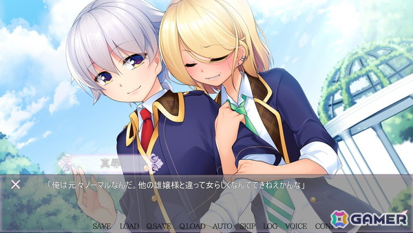 女装シリーズ15周年記念作「女装百合嵐」が9月26日にSteamで配信！反抗的なヤンキー系雄嬢様×気品ただよう王子様系雄嬢様―禁断の女装百合の花園に嵐が吹き荒れるの画像3