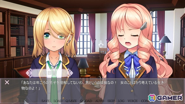 女装シリーズ15周年記念作「女装百合嵐」が9月26日にSteamで配信！反抗的なヤンキー系雄嬢様×気品ただよう王子様系雄嬢様―禁断の女装百合の花園に嵐が吹き荒れるの画像6