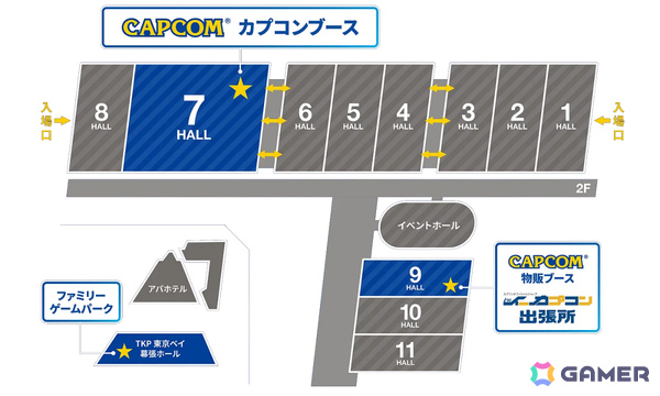 TGS2026 カプコンブースの出展情報が公開！「モンスターハンターワイルズ：アセンダンス」では新モンスターや復活古龍の討伐などを楽しめるの画像2
