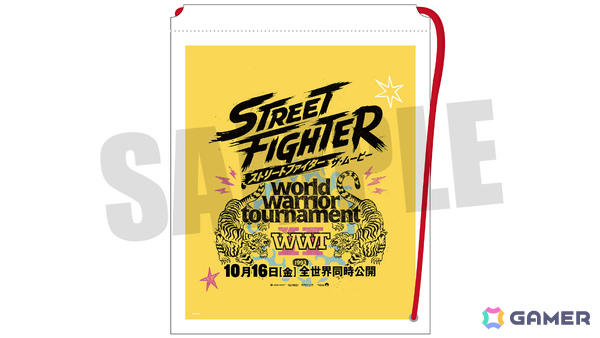 TGS2026 カプコンブースの出展情報が公開！「モンスターハンターワイルズ：アセンダンス」では新モンスターや復活古龍の討伐などを楽しめるの画像25